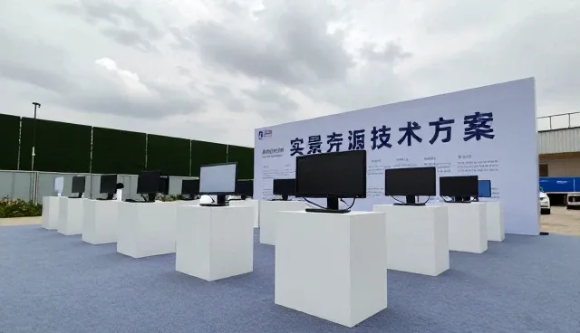 企业名录查询：选型过程中需要关注的实际要素